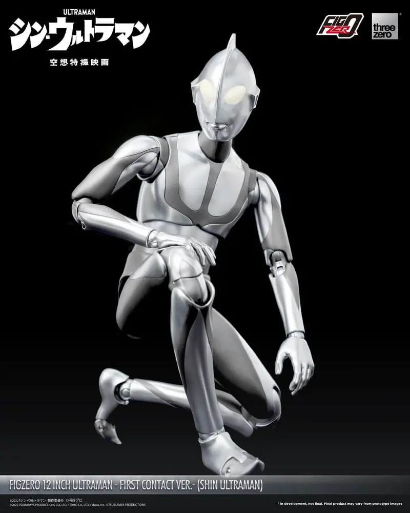 Ultraman FigZero Actionfigur Shin Ultraman (First Contact Ver.) 31 cm Produktfoto