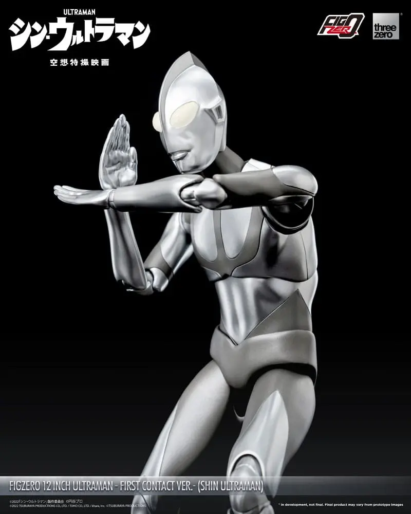 Ultraman FigZero Actionfigur Shin Ultraman (First Contact Ver.) 31 cm Produktfoto