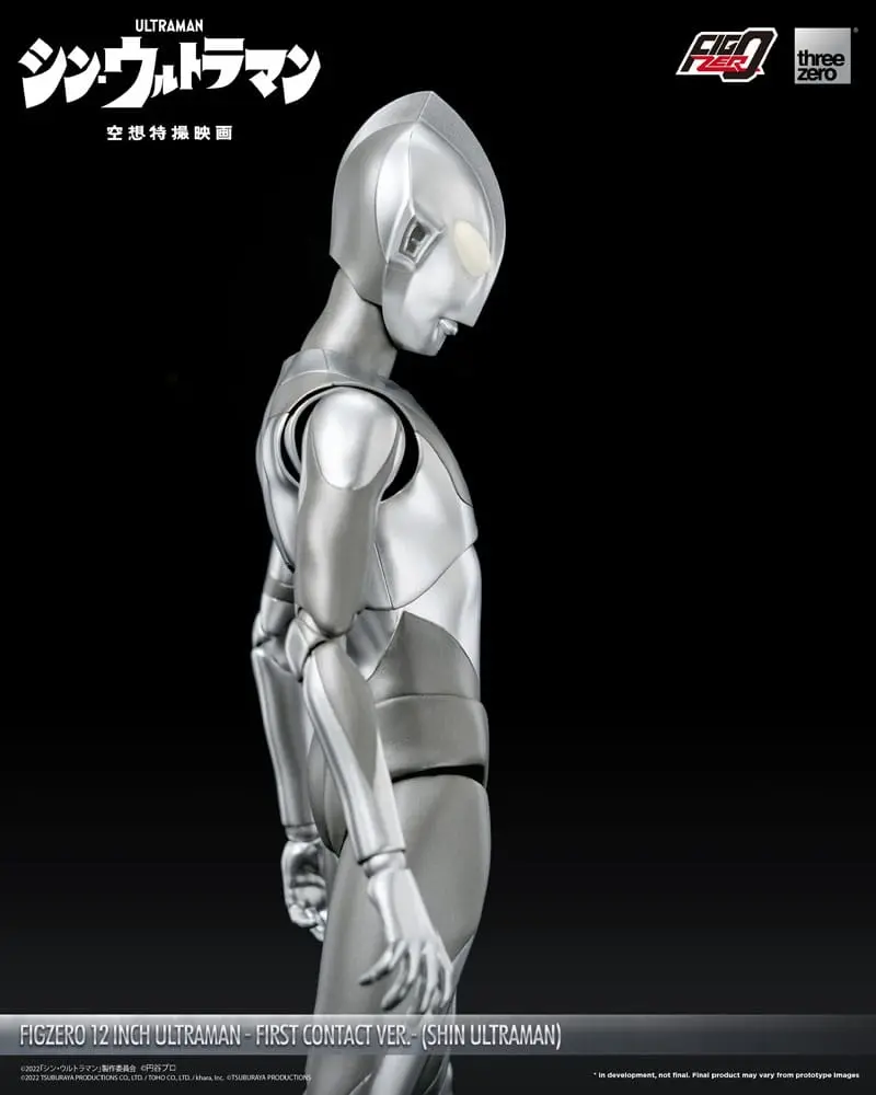 Ultraman FigZero Actionfigur Shin Ultraman (First Contact Ver.) 31 cm Produktfoto