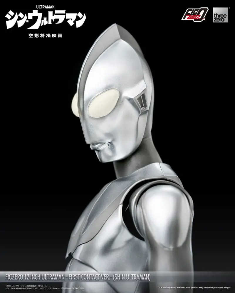 Ultraman FigZero Actionfigur Shin Ultraman (First Contact Ver.) 31 cm Produktfoto