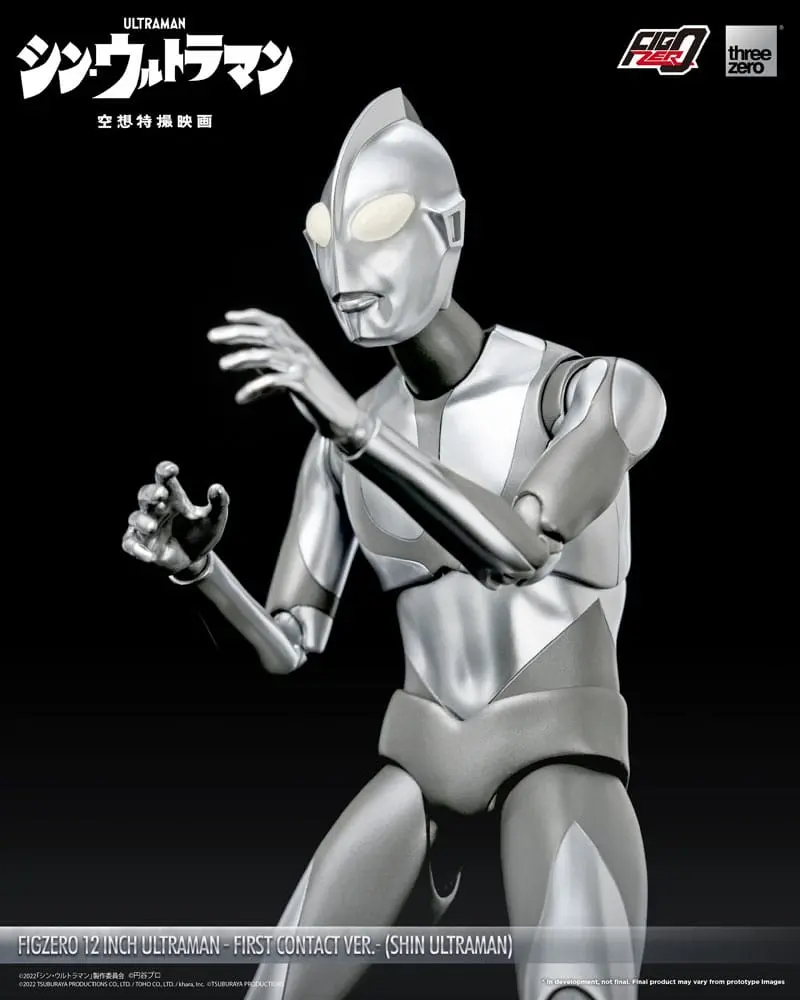 Ultraman FigZero Actionfigur Shin Ultraman (First Contact Ver.) 31 cm Produktfoto