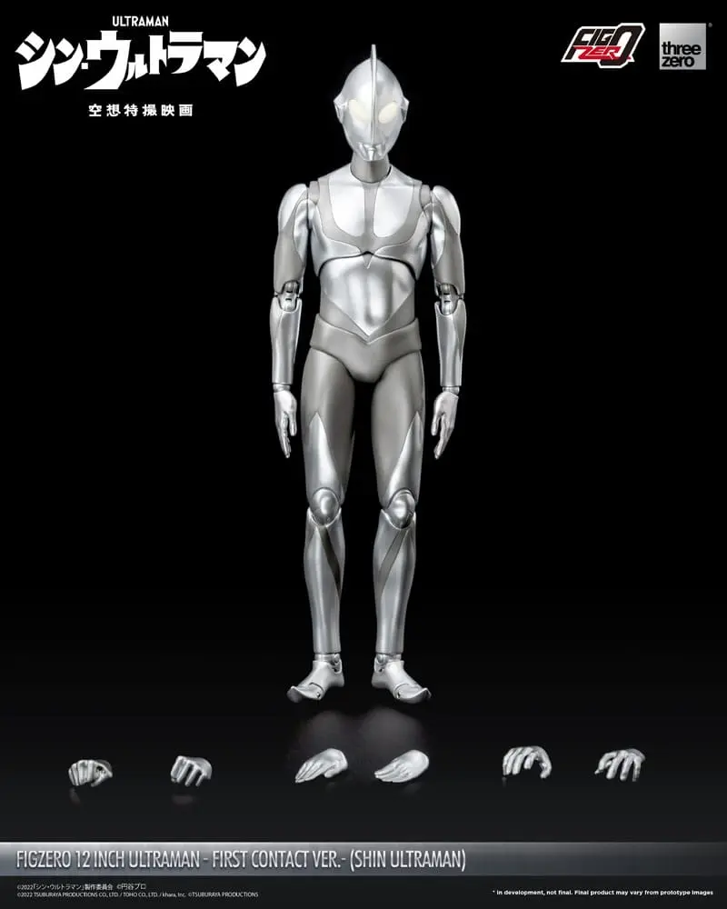 Ultraman FigZero Actionfigur Shin Ultraman (First Contact Ver.) 31 cm Produktfoto