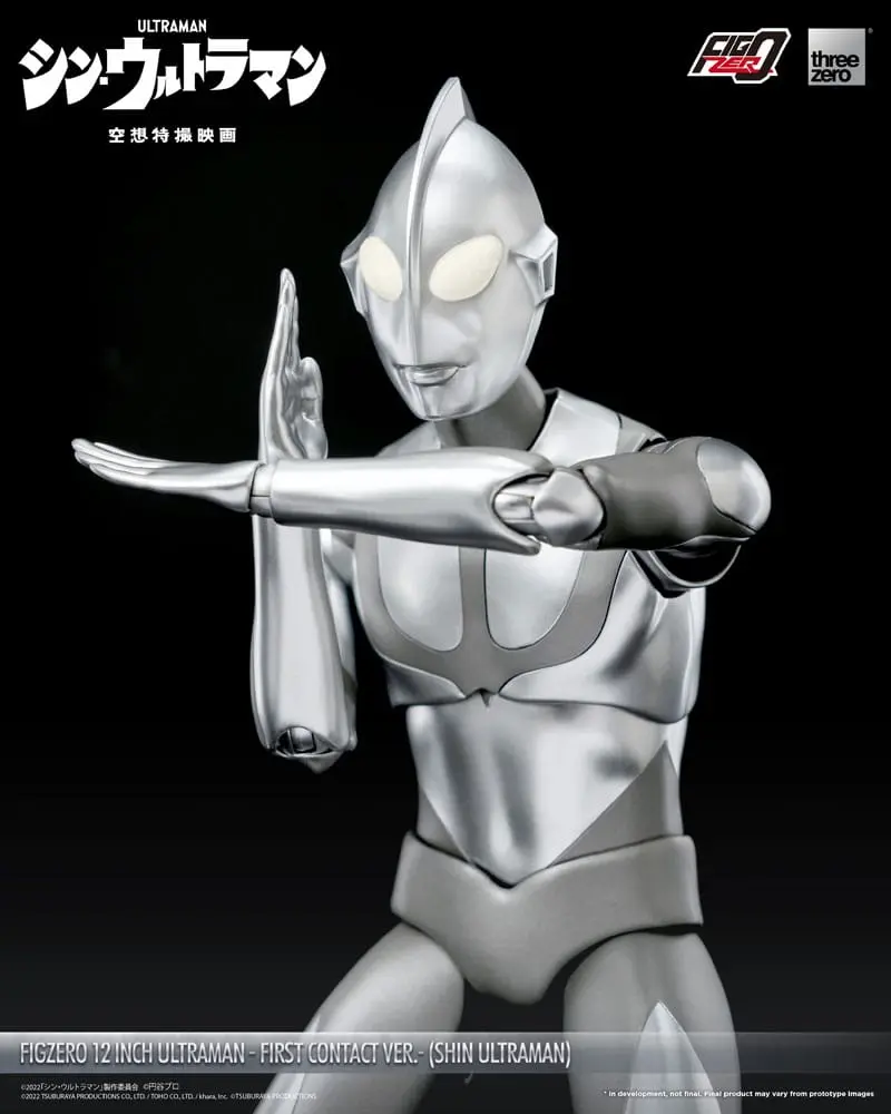 Ultraman FigZero Actionfigur Shin Ultraman (First Contact Ver.) 31 cm Produktfoto