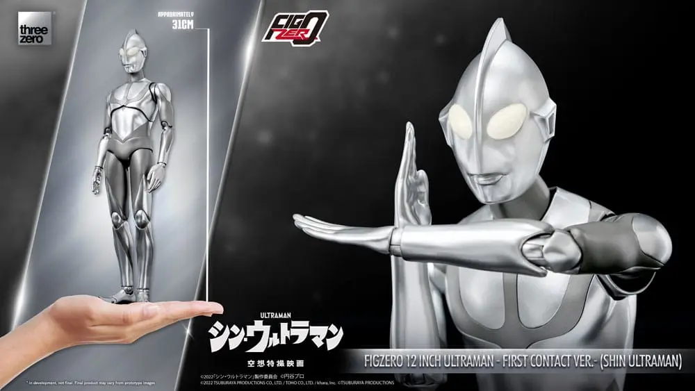 Ultraman FigZero Actionfigur Shin Ultraman (First Contact Ver.) 31 cm Produktfoto