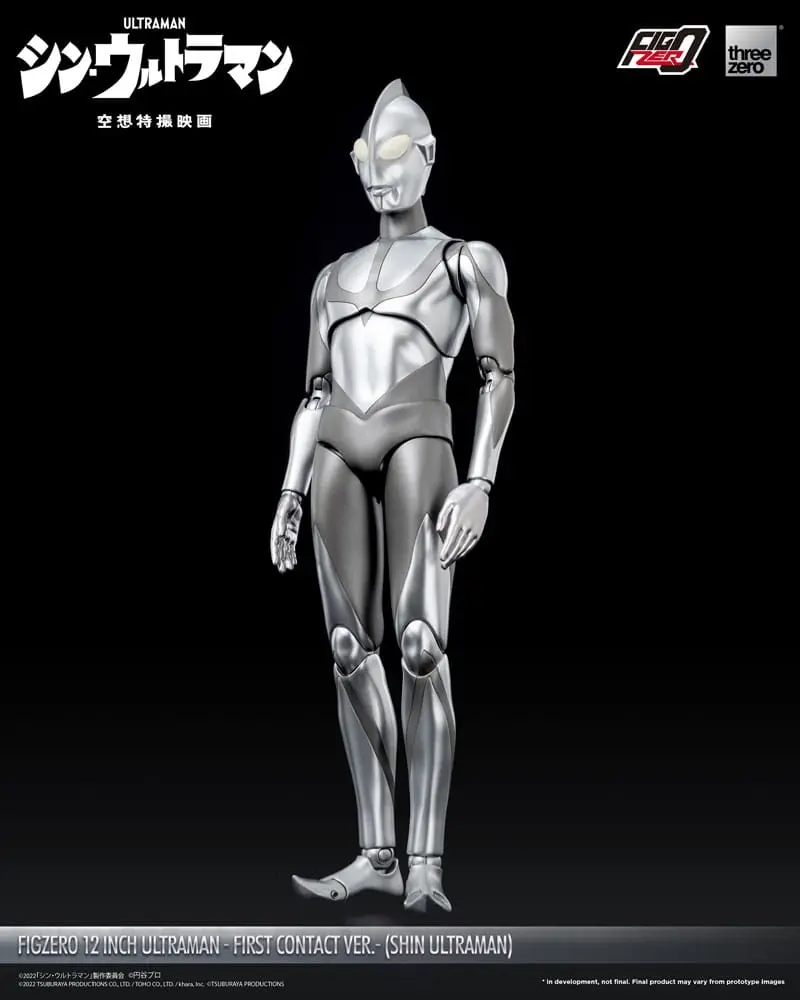 Ultraman FigZero Actionfigur Shin Ultraman (First Contact Ver.) 31 cm Produktfoto