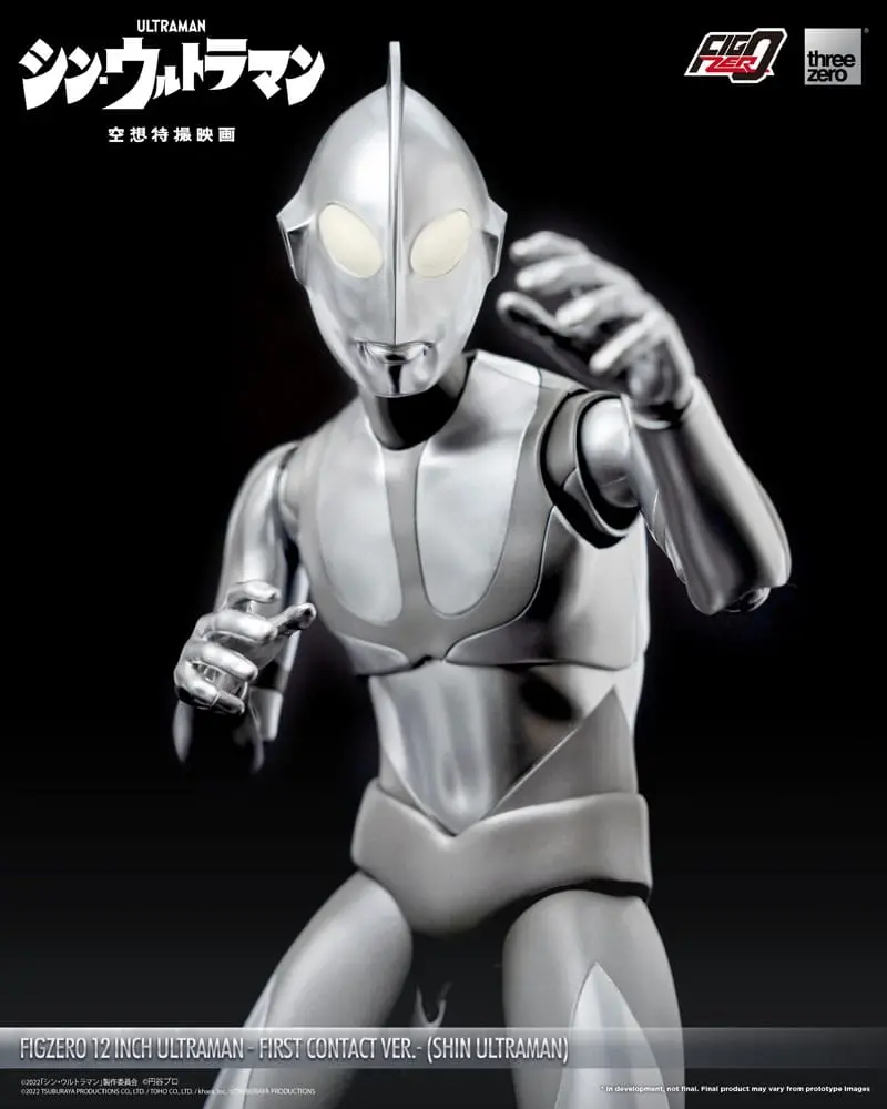 Ultraman FigZero Actionfigur Shin Ultraman (First Contact Ver.) 31 cm Produktfoto