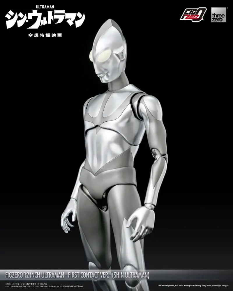 Ultraman FigZero Actionfigur Shin Ultraman (First Contact Ver.) 31 cm Produktfoto