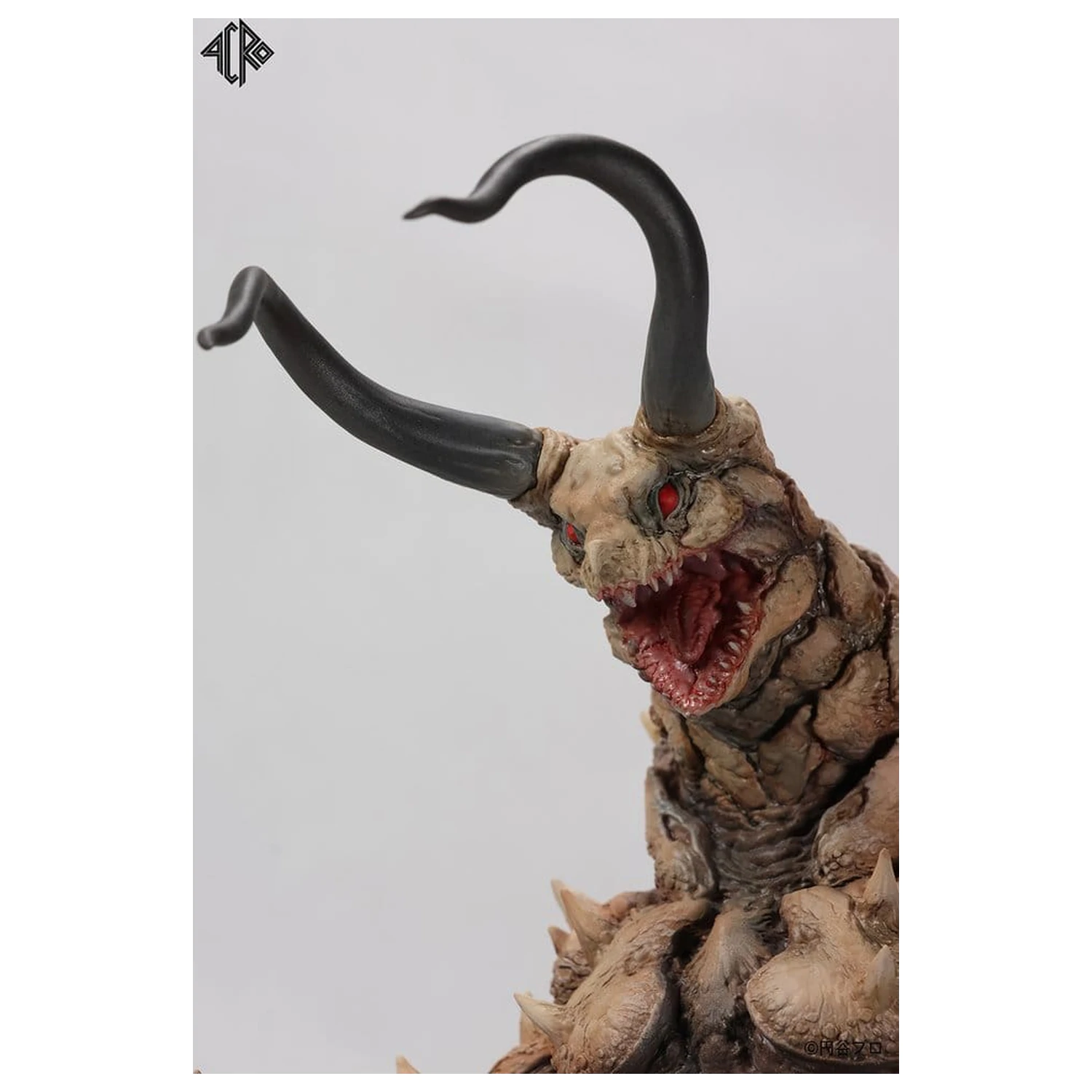 Ultraman Kaiju Remix Series Vinylfigur Gudon 34 cm Produktfoto