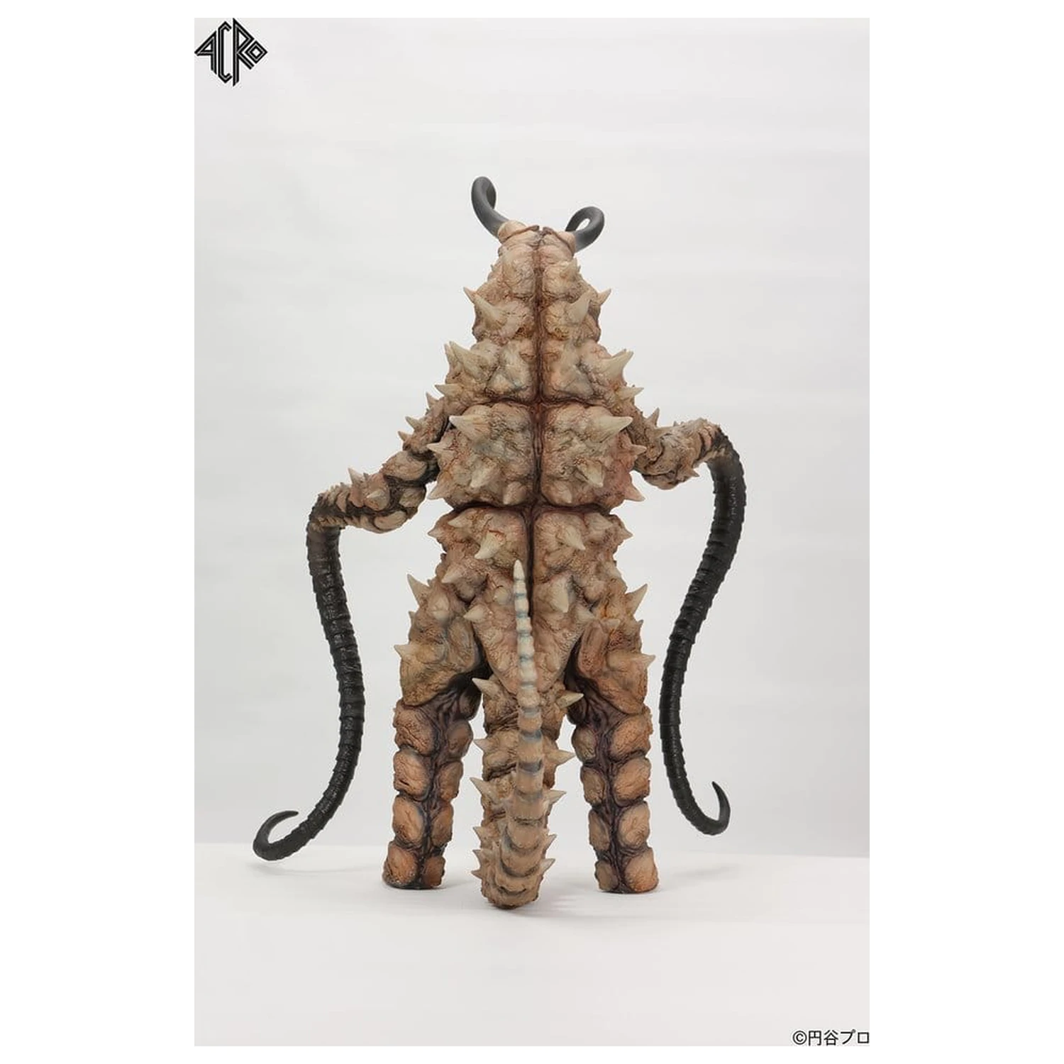 Ultraman Kaiju Remix Series Vinylfigur Gudon 34 cm Produktfoto