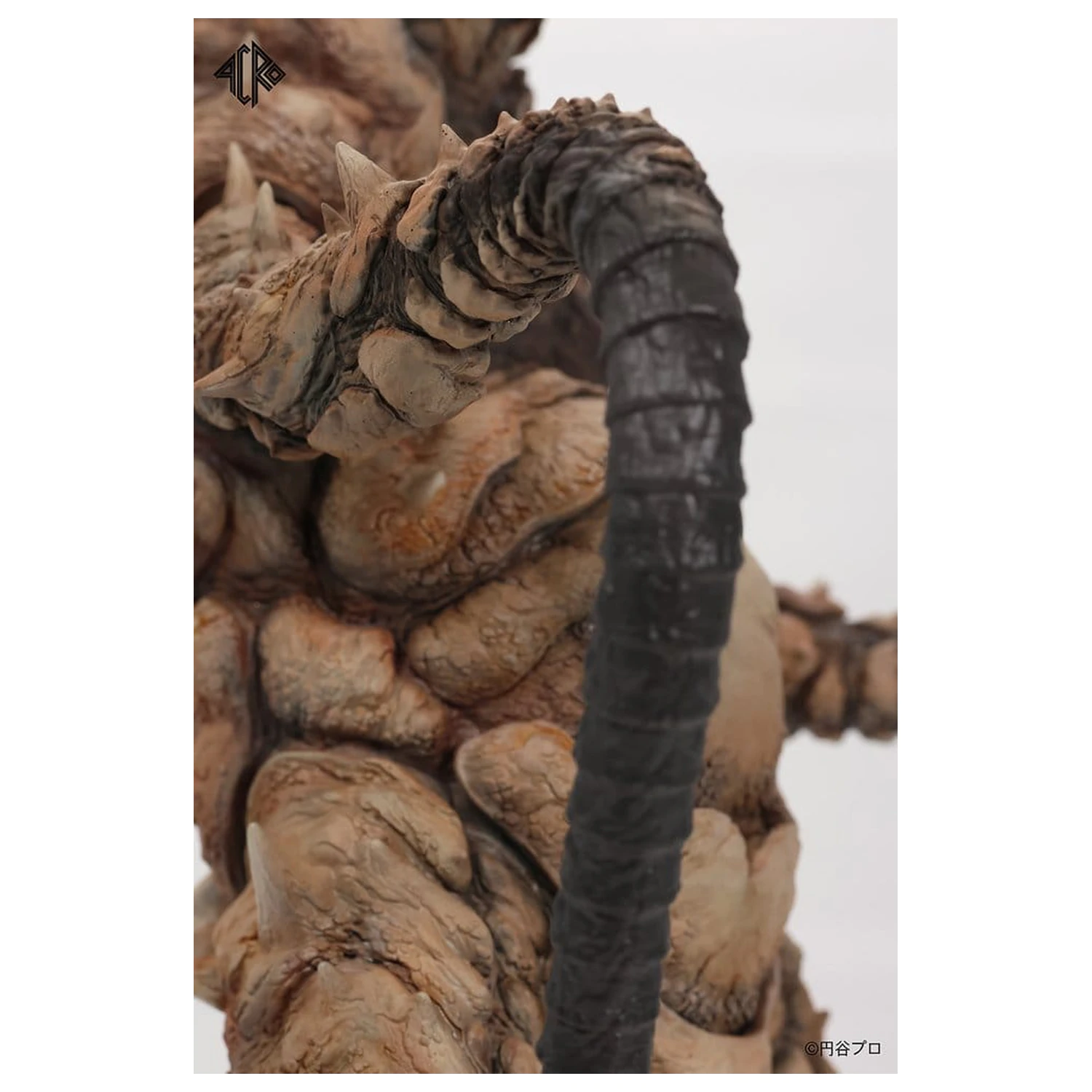 Ultraman Kaiju Remix Series Vinylfigur Gudon 34 cm Produktfoto