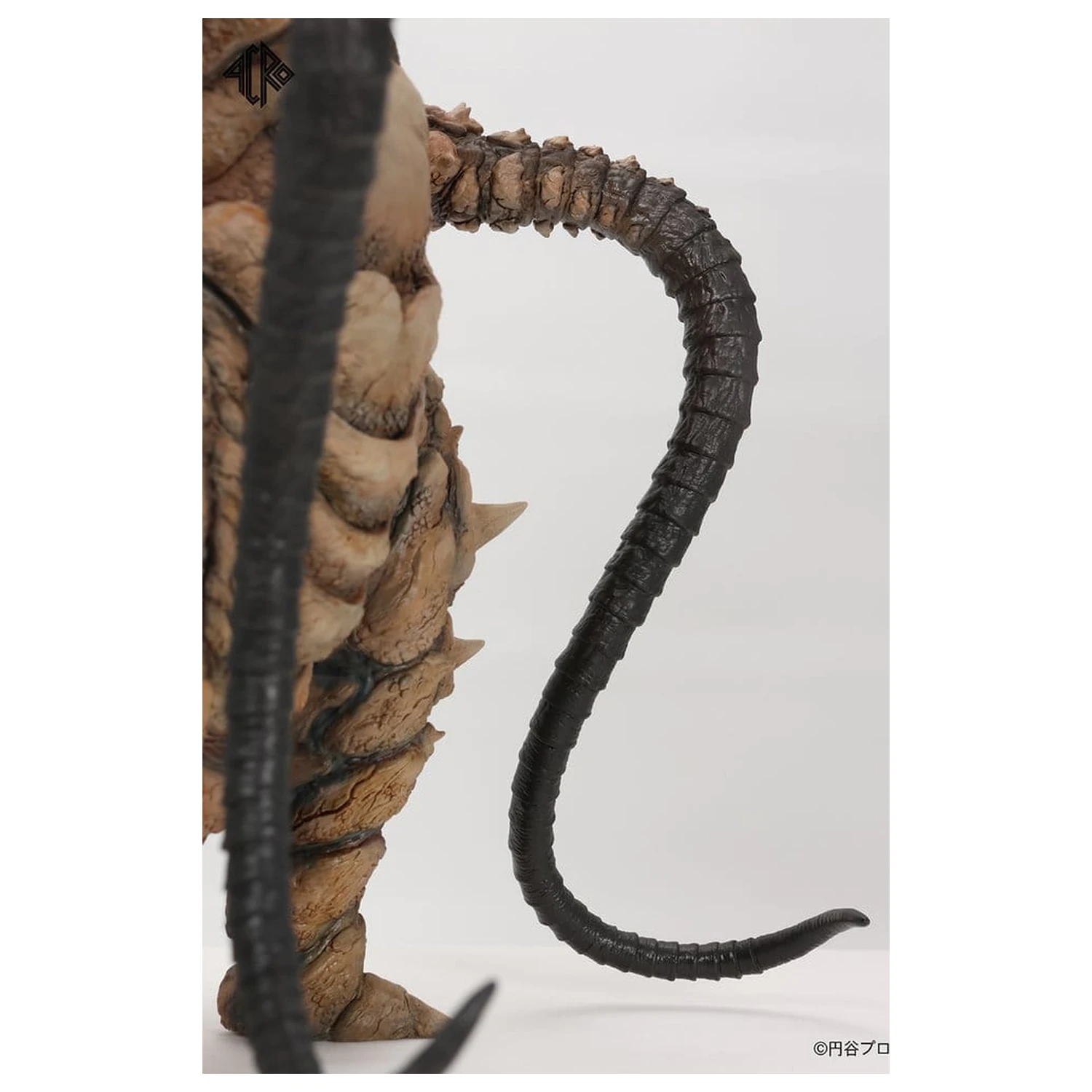 Ultraman Kaiju Remix Series Vinylfigur Gudon 34 cm Produktfoto