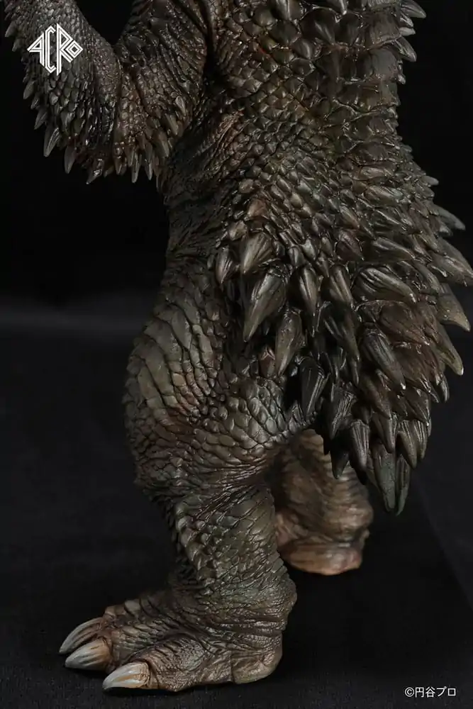 Ultraman Kaiju Remix Series Vinyl Figur Gyango 30 cm Produktfoto