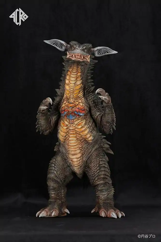 Ultraman Kaiju Remix Series Vinyl Figur Gyango 30 cm Produktfoto
