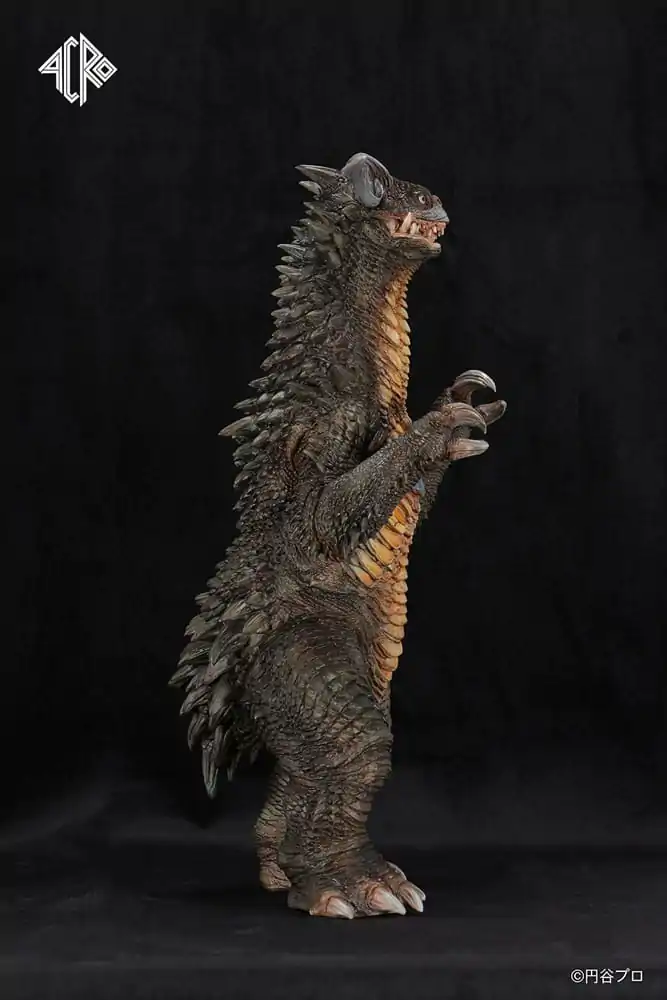 Ultraman Kaiju Remix Series Vinyl Figur Gyango 30 cm Produktfoto