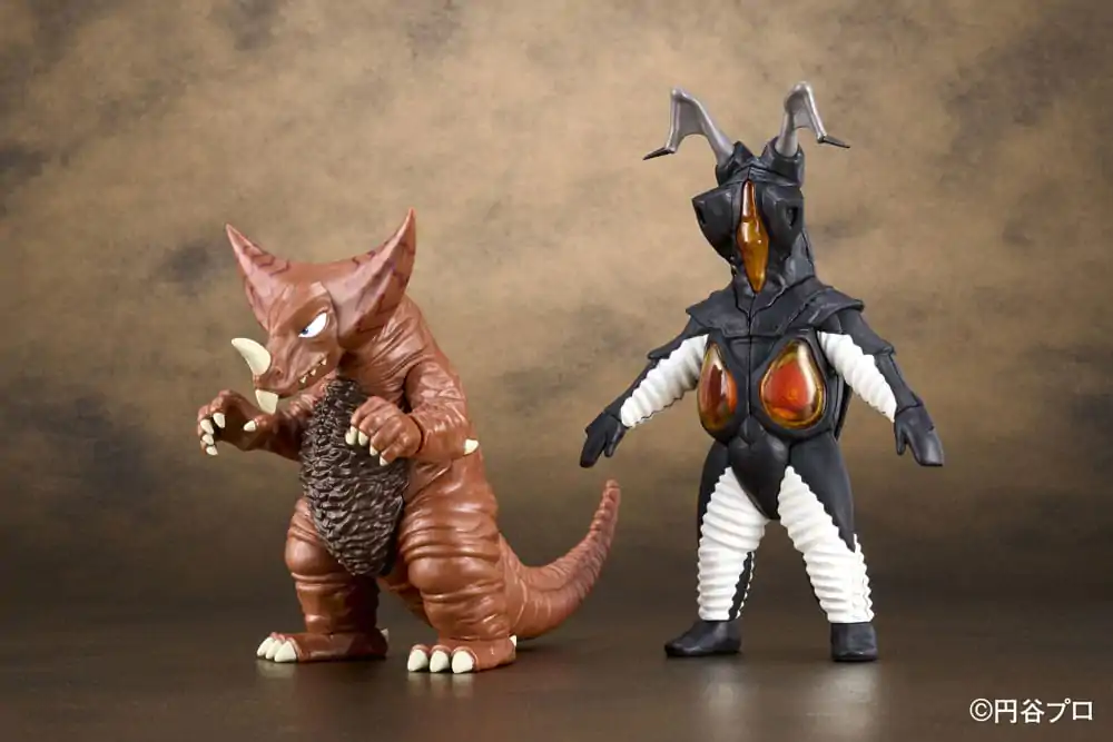 Ultraman Kaitai Puzzle Fantasy Minifigur Zetton 13 cm Produktfoto