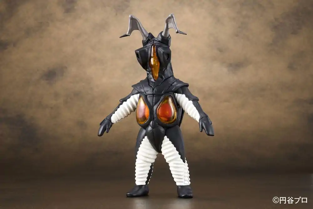 Ultraman Kaitai Puzzle Fantasy Minifigur Zetton 13 cm Produktfoto