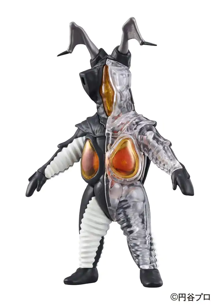 Ultraman Kaitai Puzzle Fantasy Minifigur Zetton 13 cm (With Gift) Produktfoto