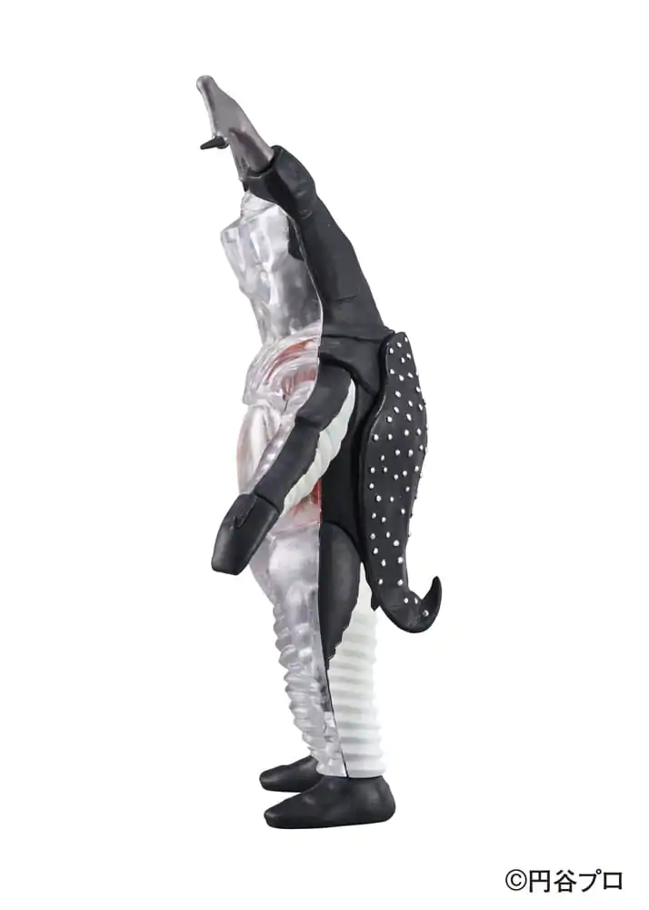 Ultraman Kaitai Puzzle Fantasy Minifigur Zetton 13 cm (With Gift) Produktfoto