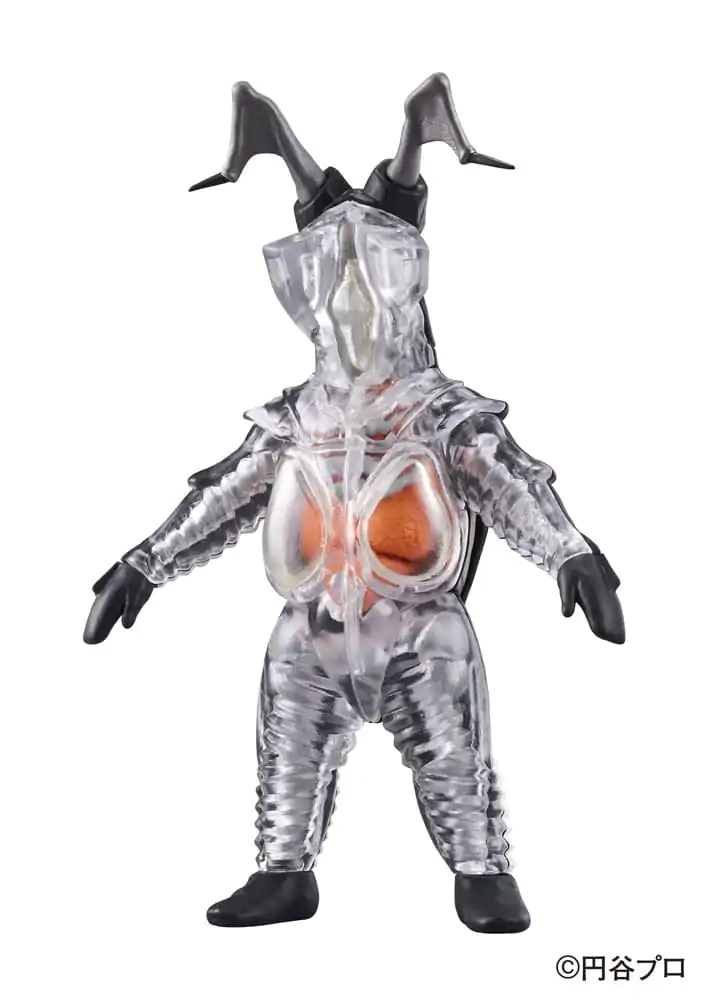 Ultraman Kaitai Puzzle Fantasy Minifigur Zetton 13 cm (With Gift) Produktfoto