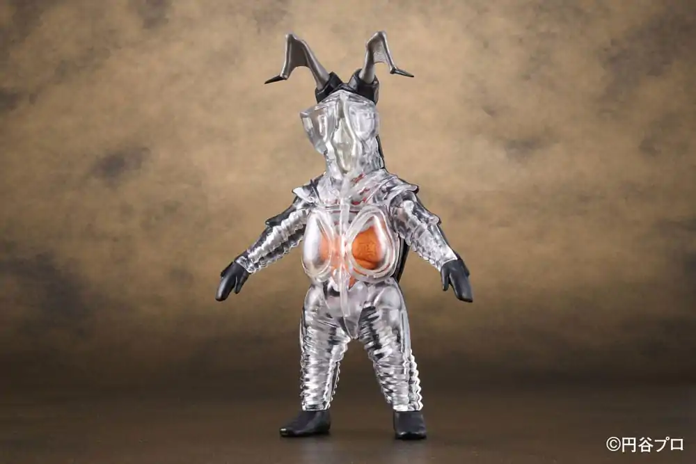 Ultraman Kaitai Puzzle Fantasy Minifigur Zetton 13 cm (With Gift) Produktfoto