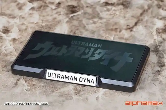 Ultraman Actionfigur mit Leuchtfunktion Dyna 16 cm Produktfoto