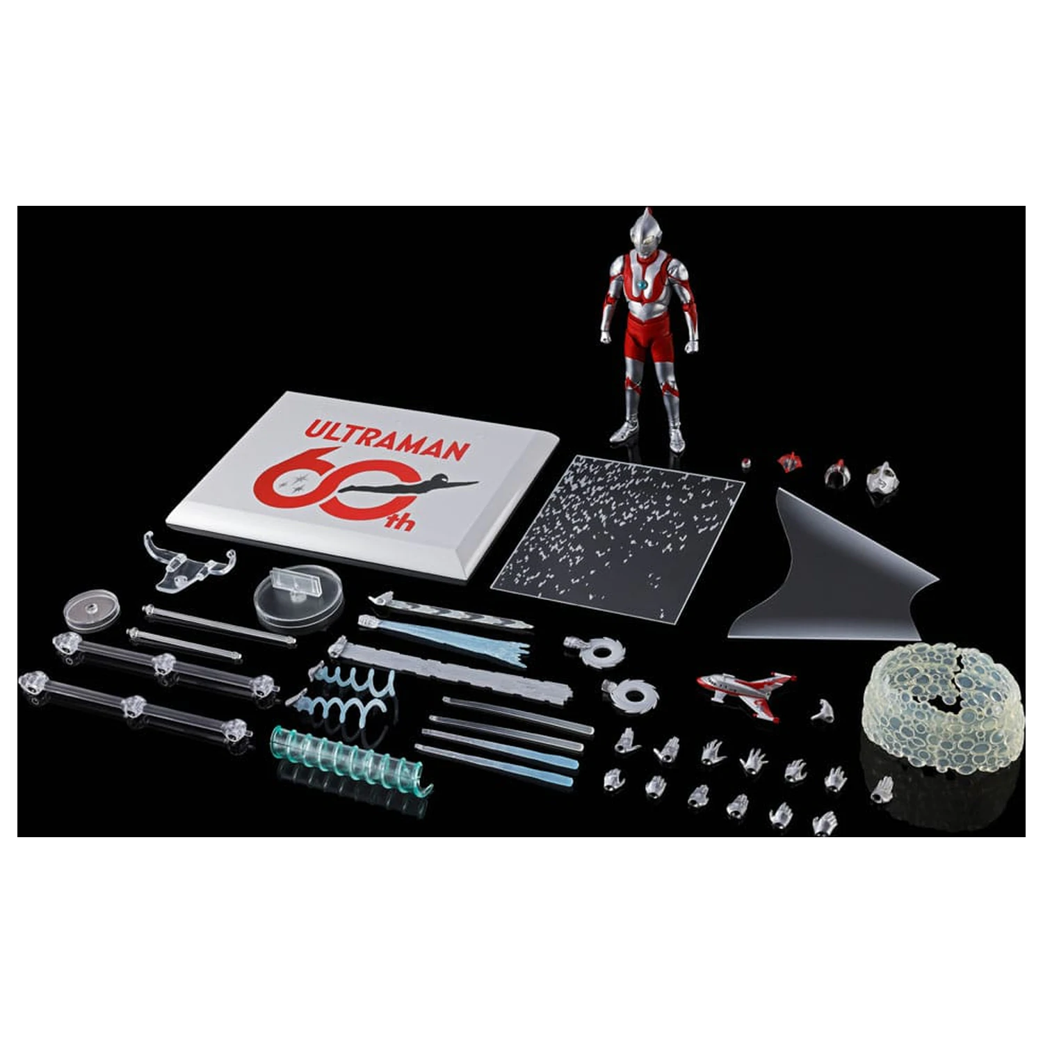 Ultraman Series S.H.Figuarts Actionfigur Ultraman 60th anniversary Edition 15 cm Produktfoto