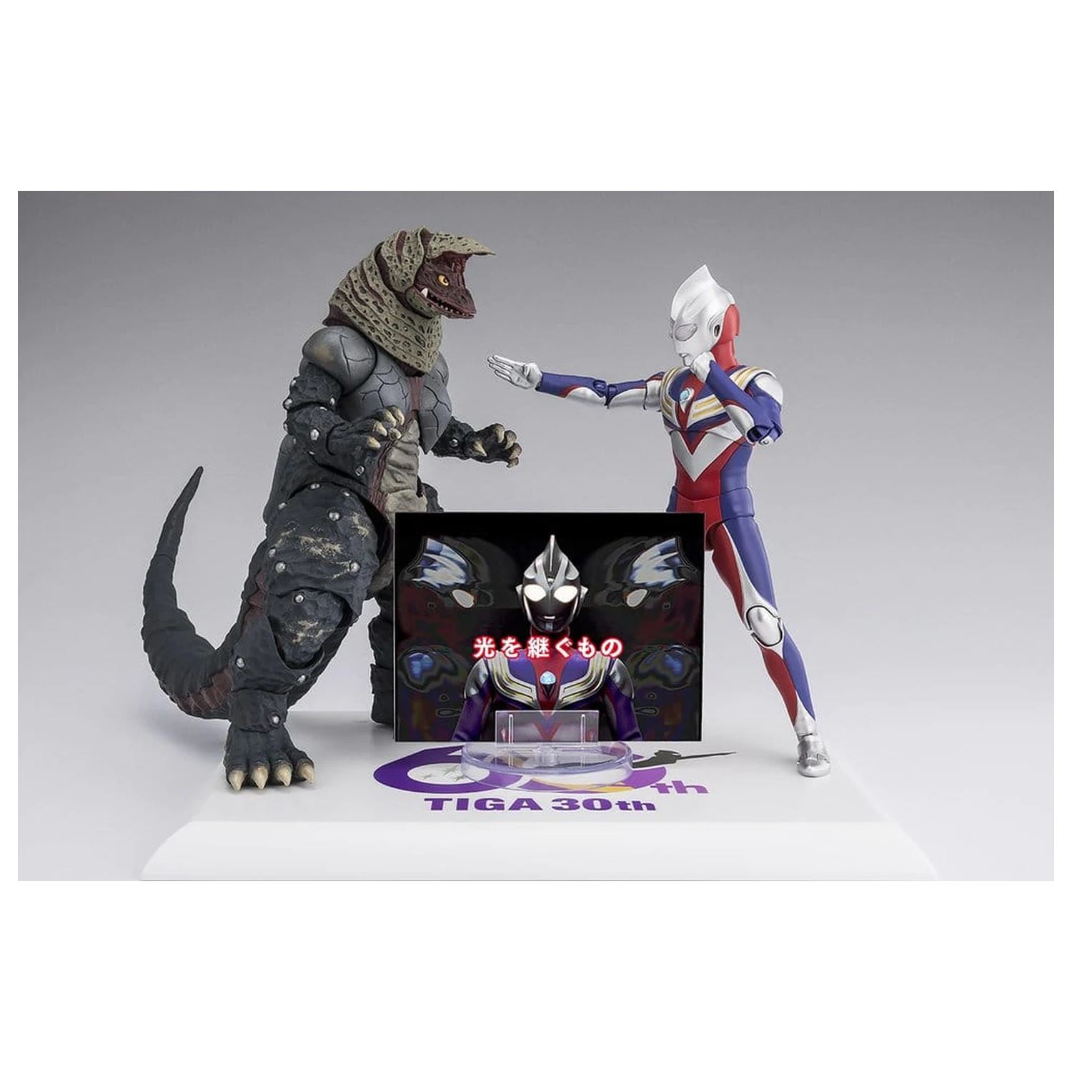 Ultraman Series S.H.Figuarts Shinkocchou Seihou Action-Figur Golza 30th Anniversary Edition 15 cm Produktfoto