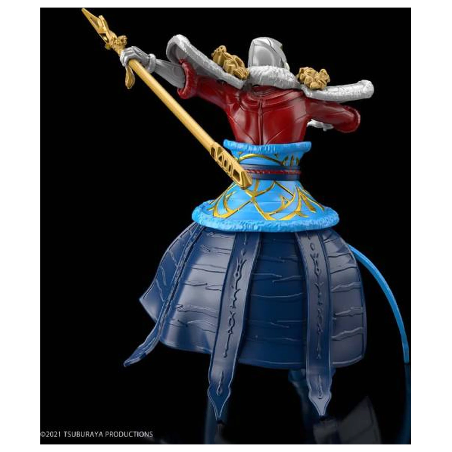 Ultraman The Armour of Legends Dyna Ma Chao Modellbausatz Produktfoto