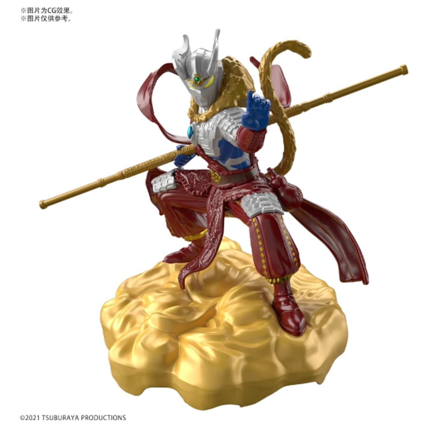 ULTRAMAN - Die Rüstung der Legenden Ultraman Zero Wukong Rüstung - Modell Bausatz Produktfoto