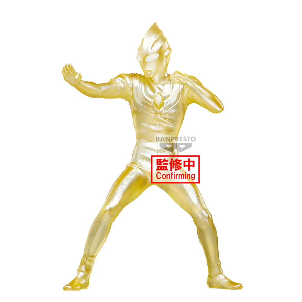 Ultraman Tiga Ultraman Ver.C 25th Anniversary Figur 18cm Produktfoto