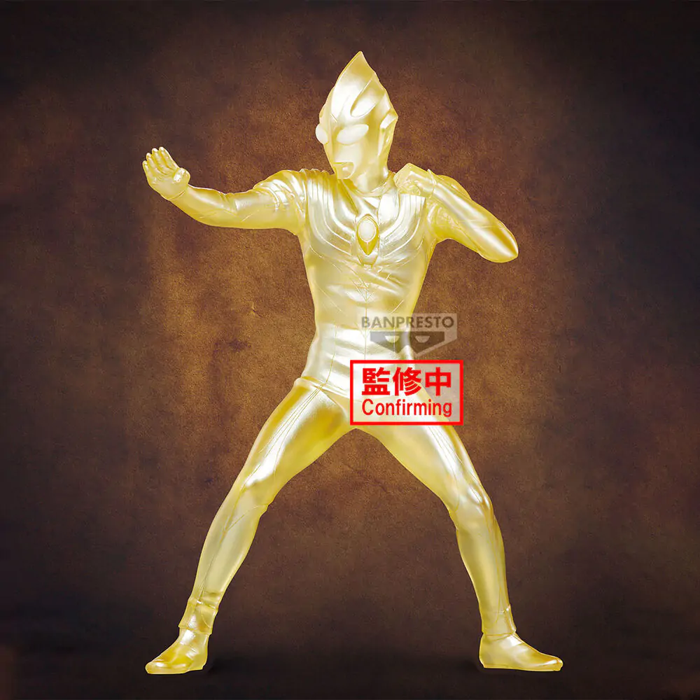 Ultraman Tiga Ultraman Ver.C 25th Anniversary Figur 18cm Produktfoto