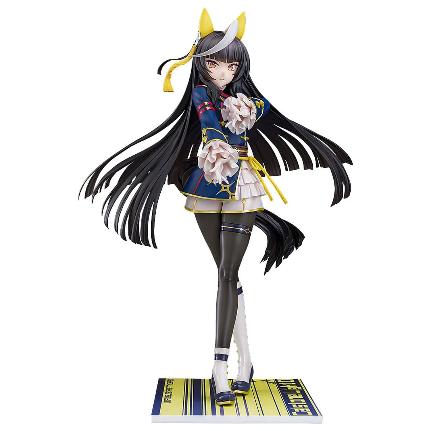 Uma Musume Pretty Derby PVC Statue 1/7 Calstone Light O 26 cm Produktfoto