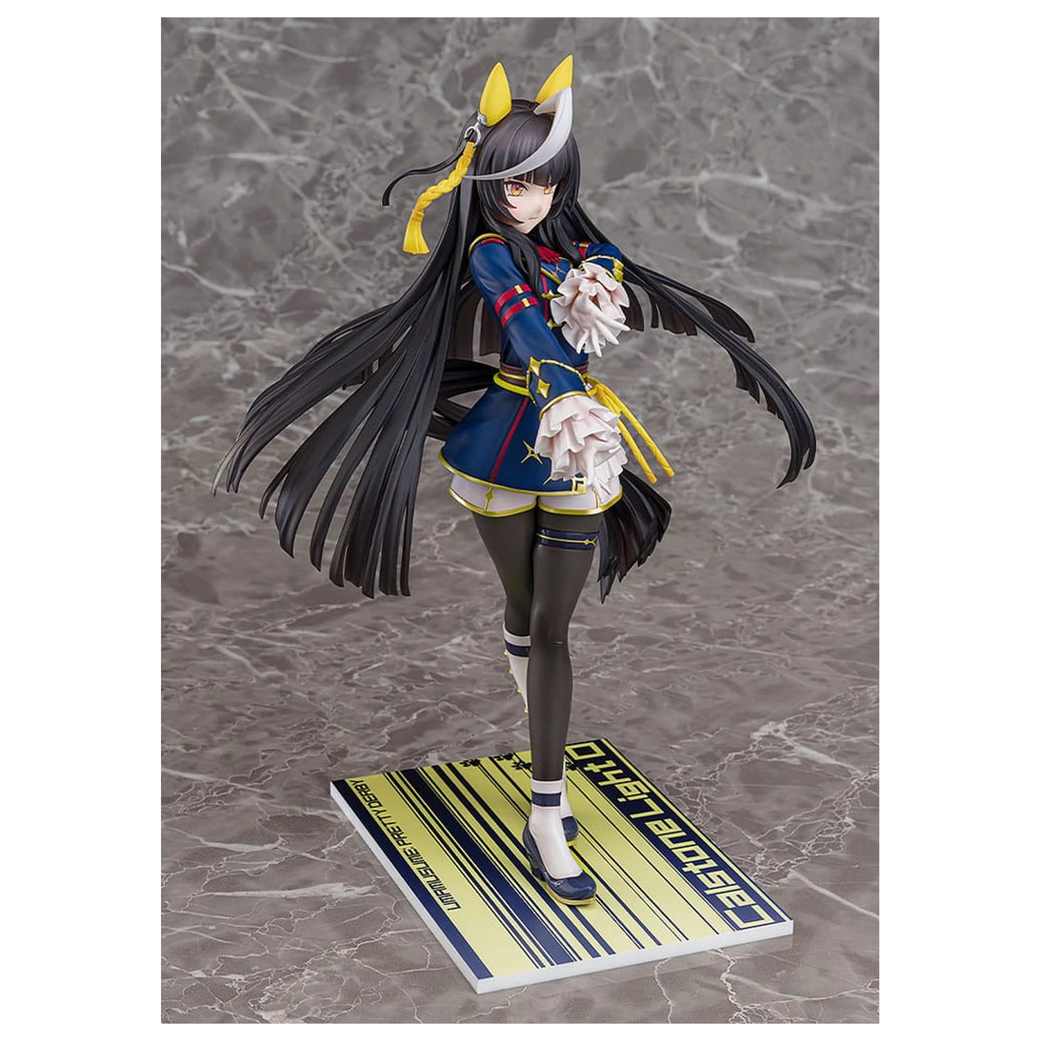 Uma Musume Pretty Derby PVC Statue 1/7 Calstone Light O 26 cm Produktfoto