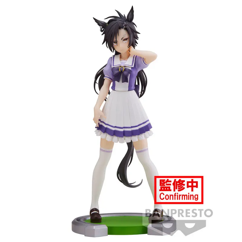 Uma Musume Pretty Derby PVC Statue Air Shakur 18 cm Produktfoto