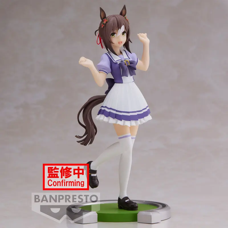 Uma Musume Pretty Derby PVC Statue Fine Motion 17 cm Produktfoto