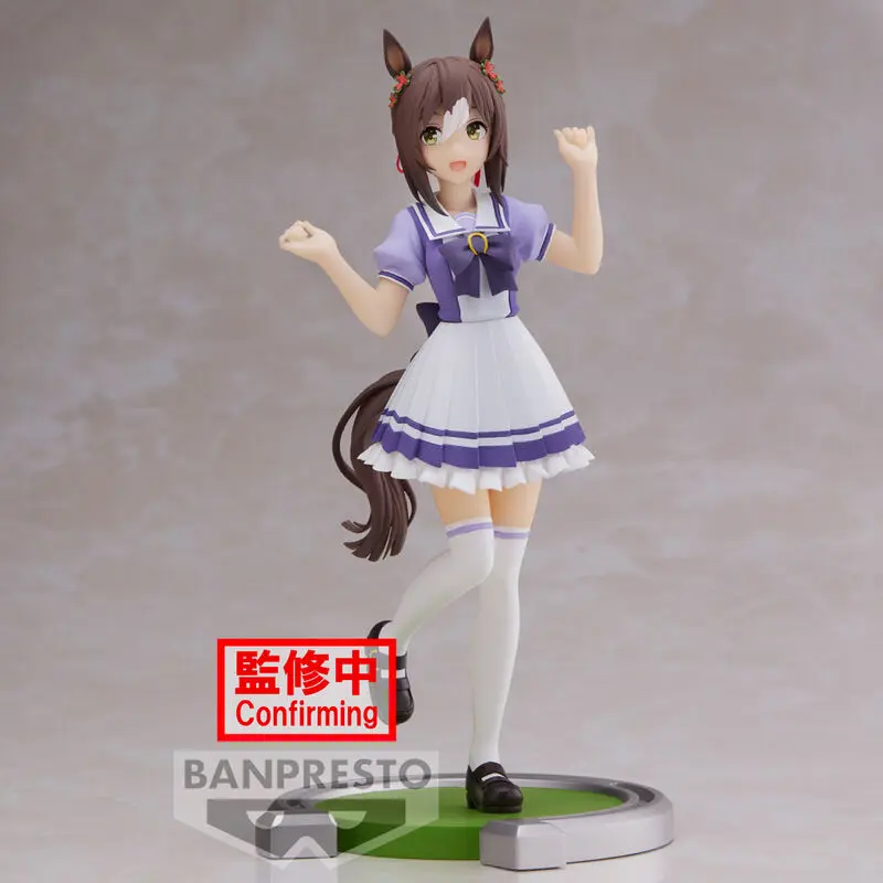 Uma Musume Pretty Derby PVC Statue Fine Motion 17 cm Produktfoto