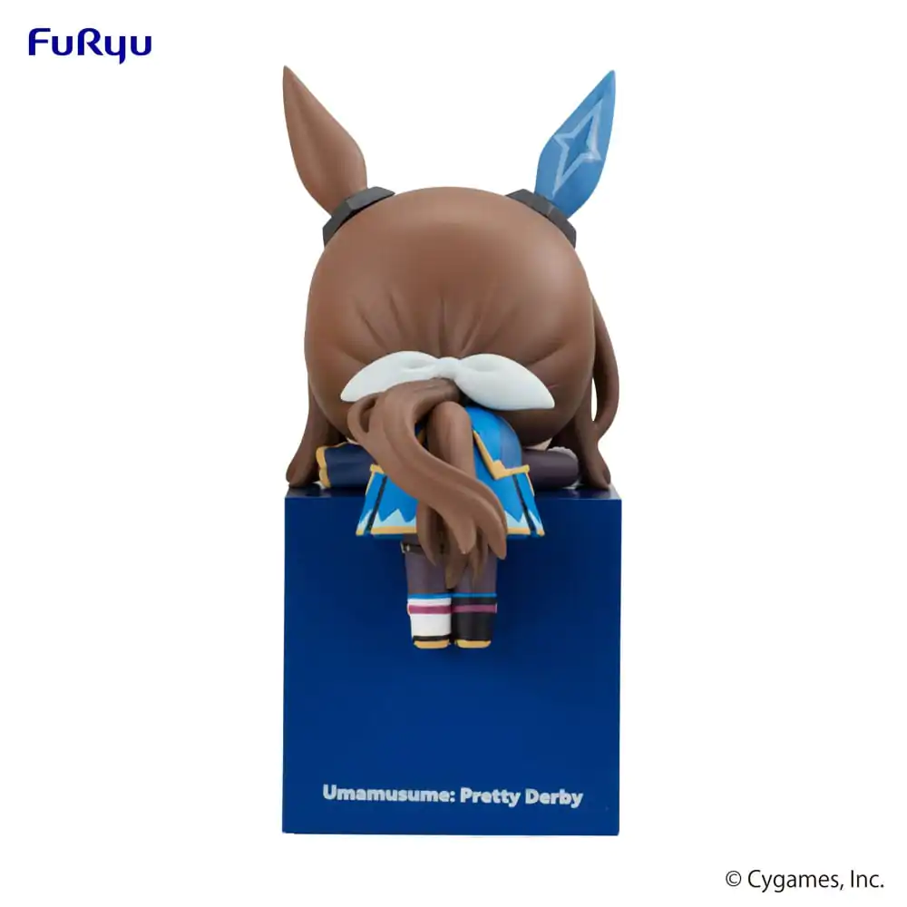 Uma Musume Pretty Derby Hikkake PVC Statue Admire Vega 10 cm Produktfoto