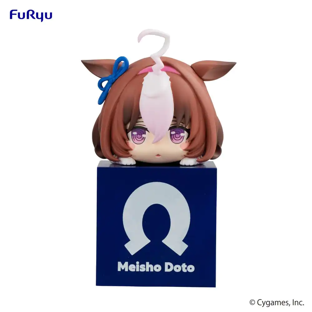 Uma Musume Pretty Derby Hikkake PVC Statue Meisho Doto 10 cm Produktfoto