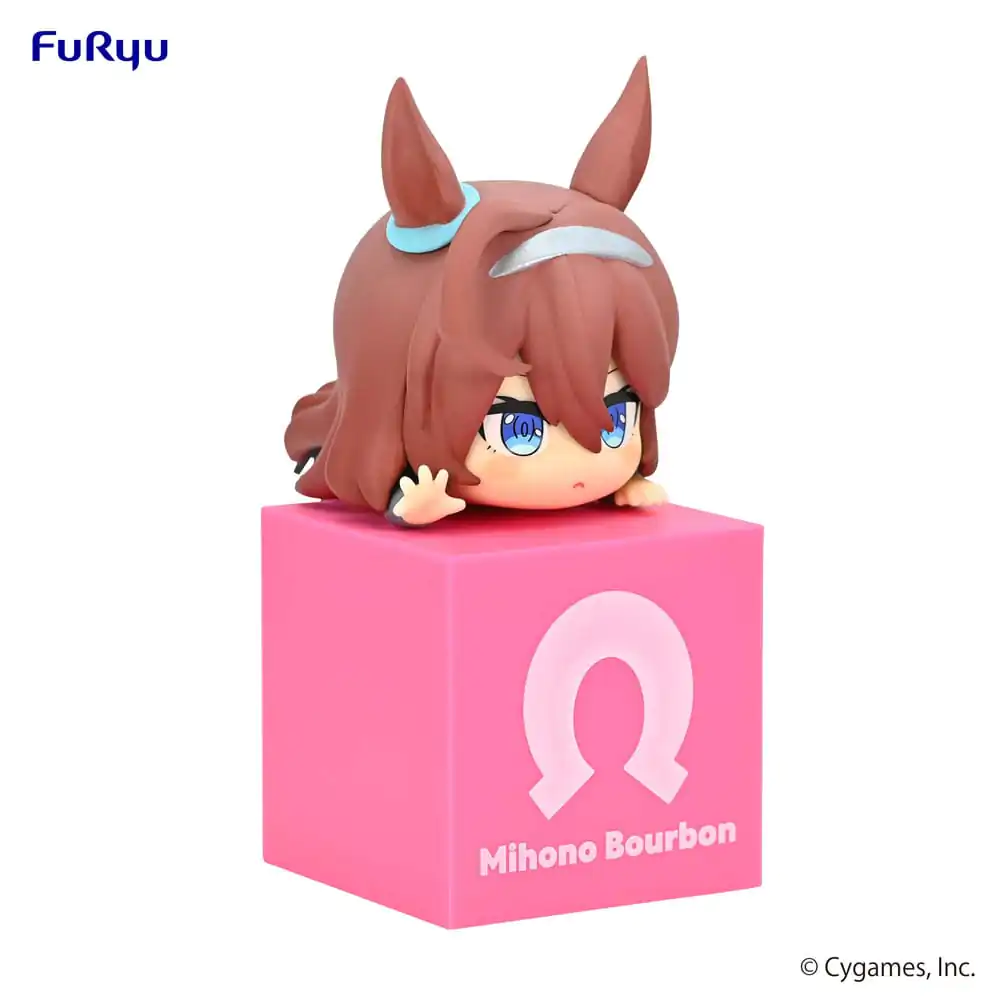 Uma Musume Pretty Derby Hikkake PVC Statue Mihono Bourbon 10 cm Produktfoto