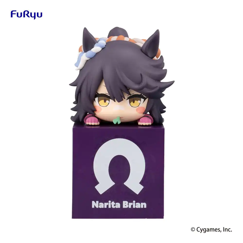Uma Musume Pretty Derby Hikkake PVC Statue Narita Brian 10 cm Produktfoto