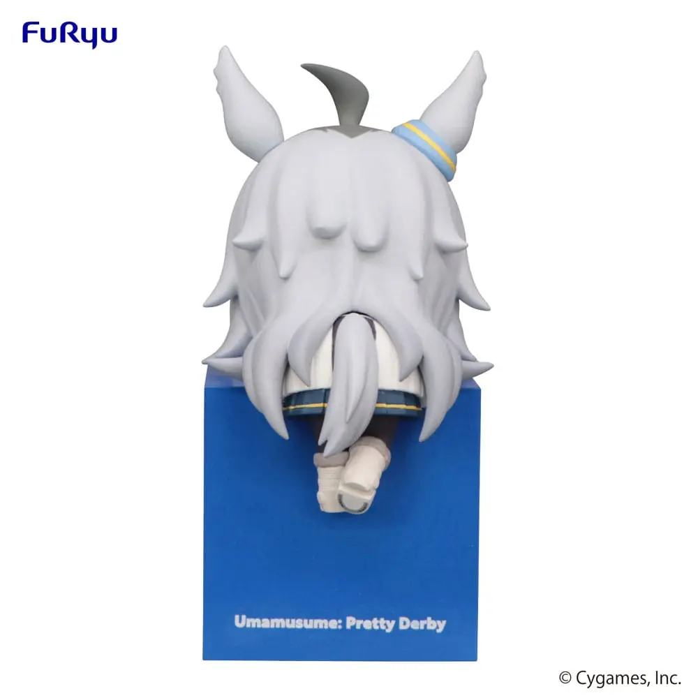 Uma Musume Pretty Derby Hikkake PVC Statue Oguri Cap 10 cm Produktfoto