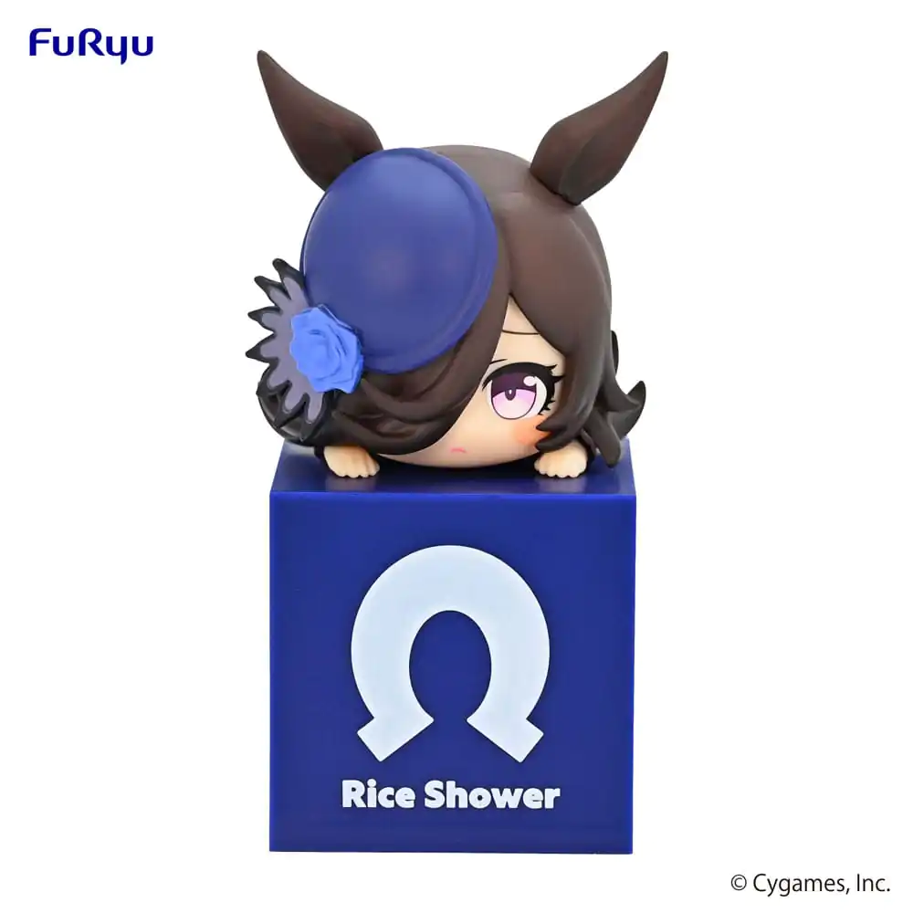 Uma Musume Pretty Derby Hikkake PVC Statue Rice Shower 10 cm Produktfoto