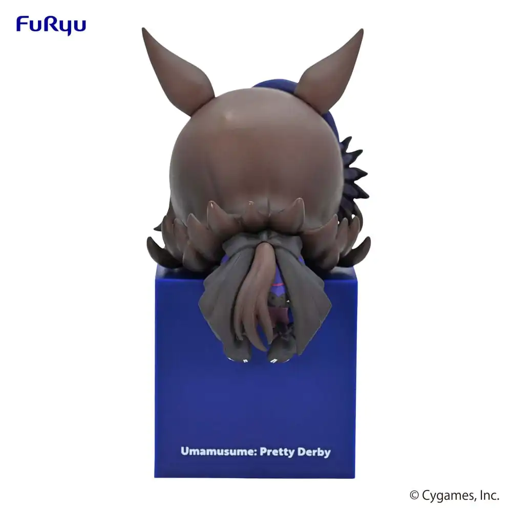 Uma Musume Pretty Derby Hikkake PVC Statue Rice Shower 10 cm Produktfoto