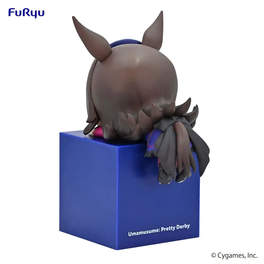 Uma Musume Pretty Derby Hikkake PVC Statue Rice Shower 10 cm Produktfoto