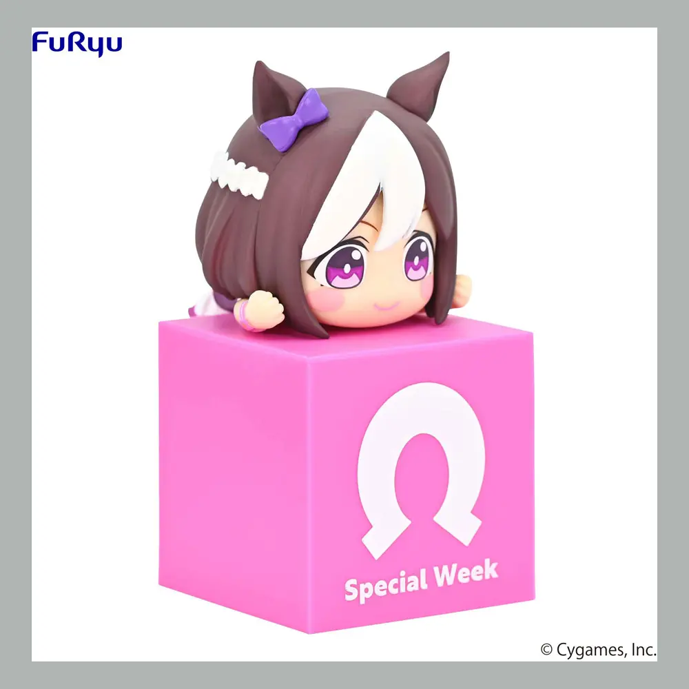 Uma Musume Pretty Derby Hikkake PVC Statue Special Week 10 cm Produktfoto