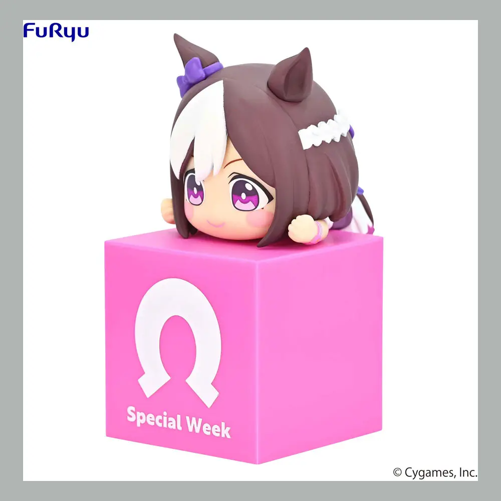 Uma Musume Pretty Derby Hikkake PVC Statue Special Week 10 cm Produktfoto