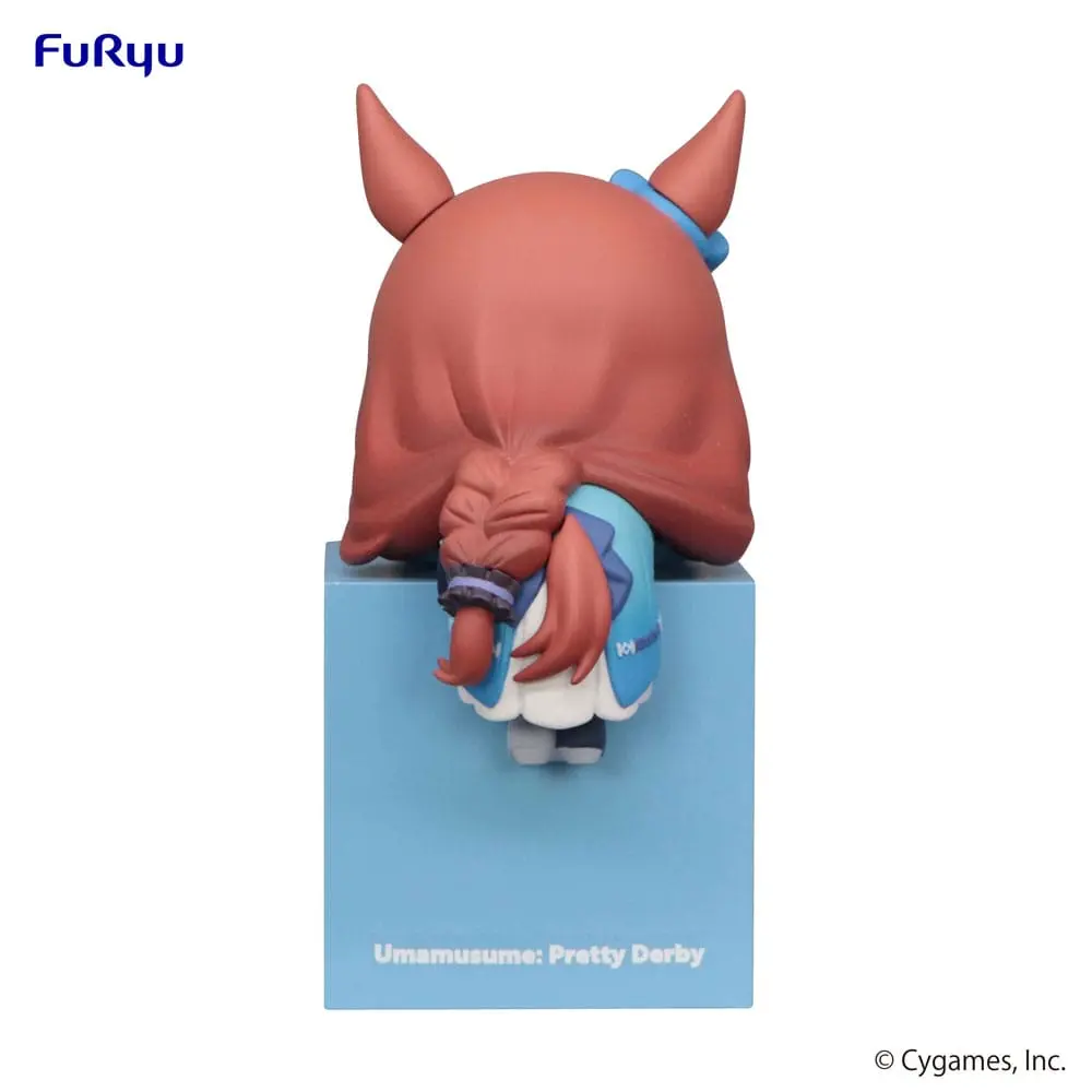 Uma Musume Pretty Derby Hikkake PVC Statue Super Creek 10 cm Produktfoto
