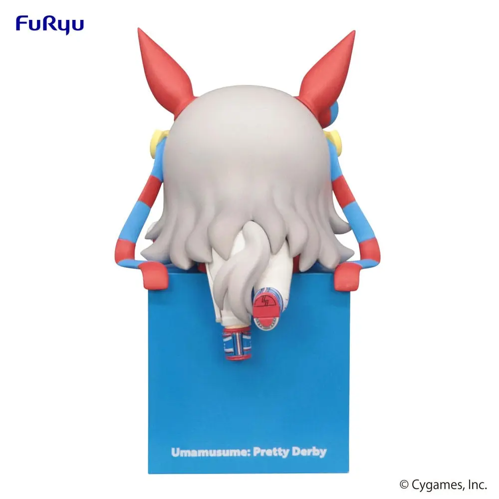 Uma Musume Pretty Derby Hikkake PVC Statue Tamamo Cross 10 cm Produktfoto
