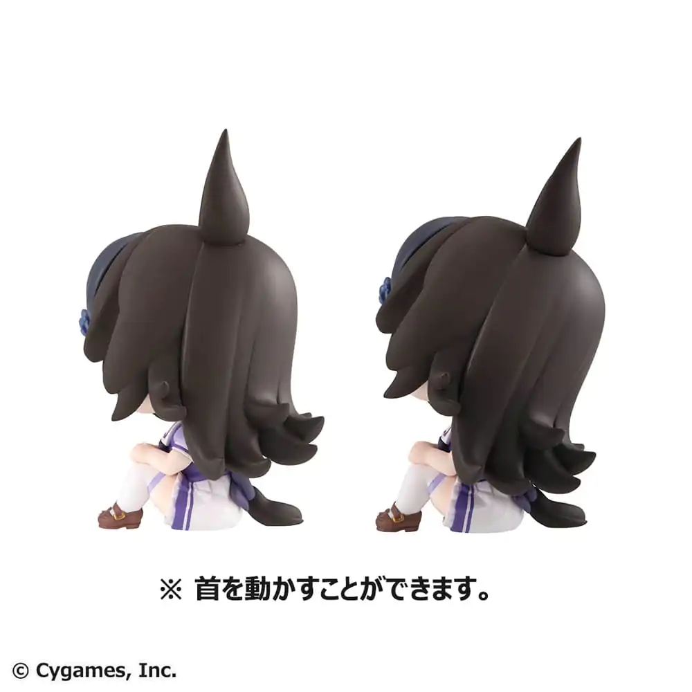 Uma Musume Pretty Derby Look Up PVC Statue Mihono Bourbon &amp; Rice Shower 11 cm (with gift) Produktfoto