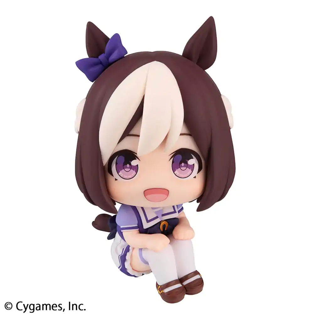 Uma Musume Pretty Derby Look Up PVC Statue Special Week 11 cm Produktfoto